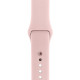 Смарт-часы Apple Watch S2 Sport 42mm Silver Al/White (MNPJ2RU/A)