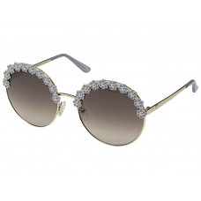 Очки солнцезащитные Guess 7561