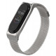 Фитнес-трекер Xiaomi Mi Band 4 MiJobs SE Металл/Серебро