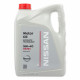 Моторное масло Nissan 5W-40 FS A3/B4, 5 л